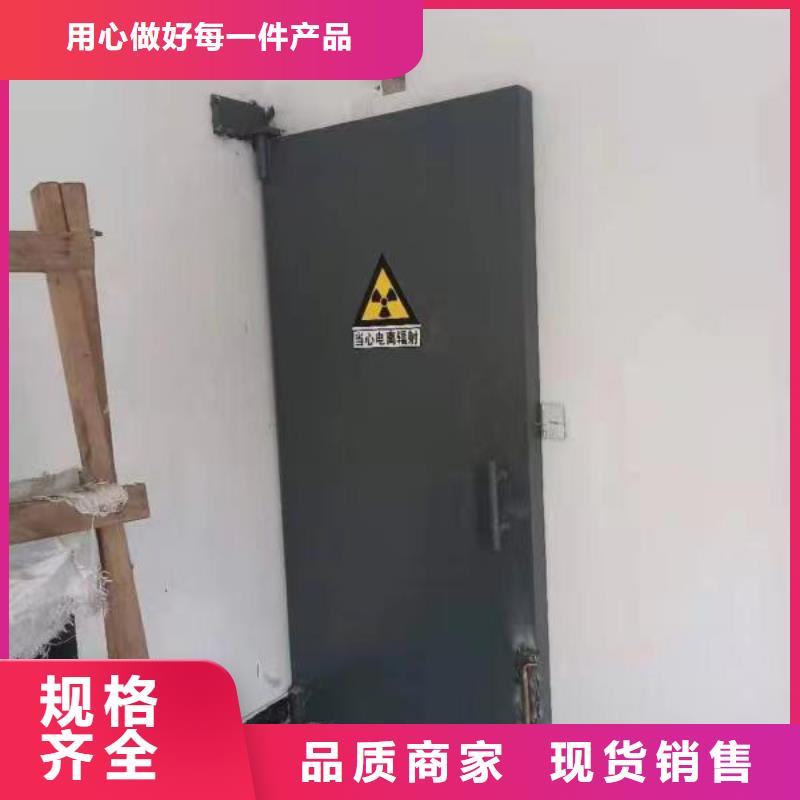 探傷室防護(hù)門準(zhǔn)時(shí)交付