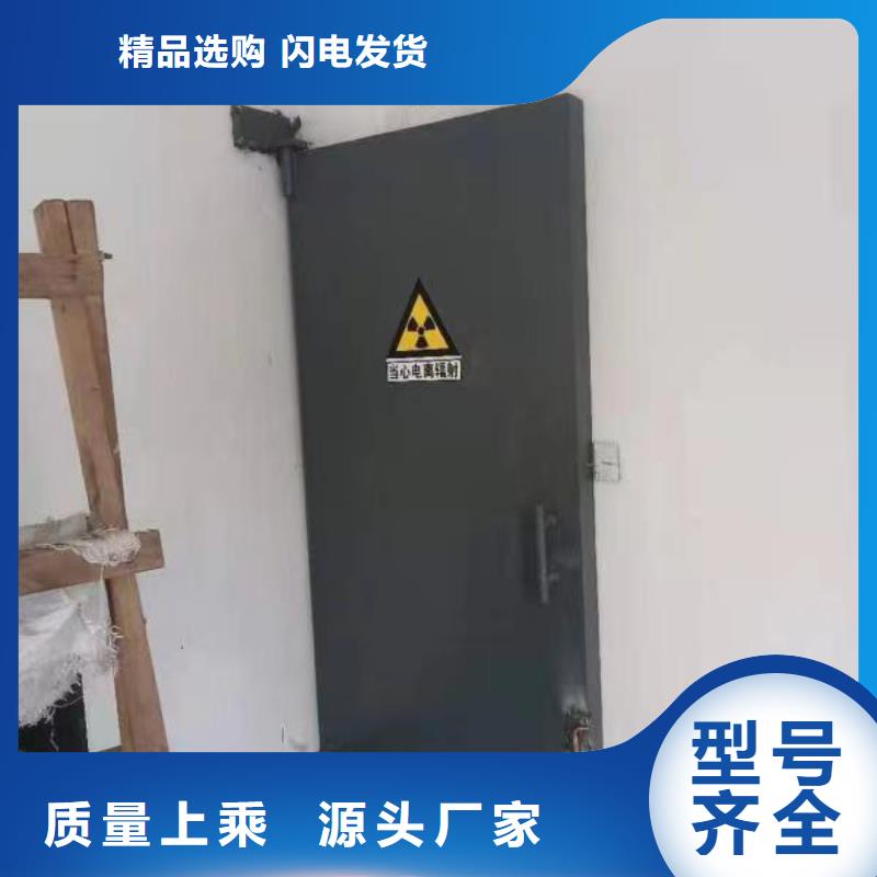 厂家定制压力容器用防护门