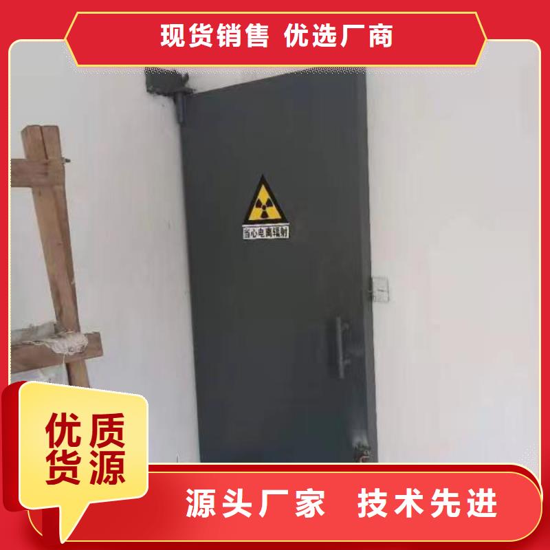 探傷室防護門海量現貨直銷