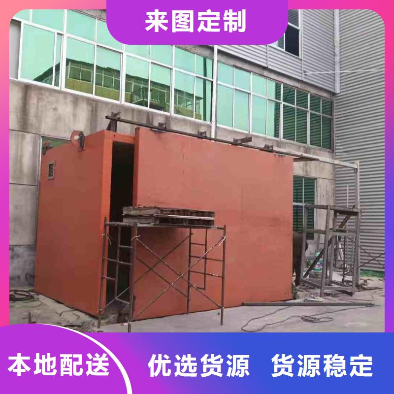 曝光室防護(hù)門公司歡迎您