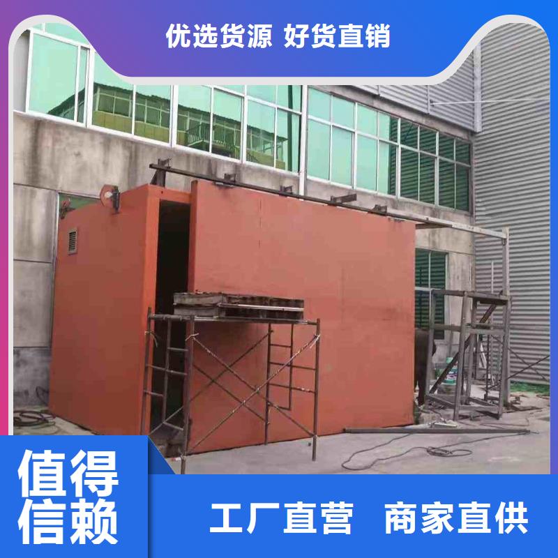 探傷室防護門價格實惠工廠直供