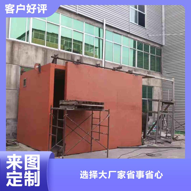 探傷室防護門研發生產銷售