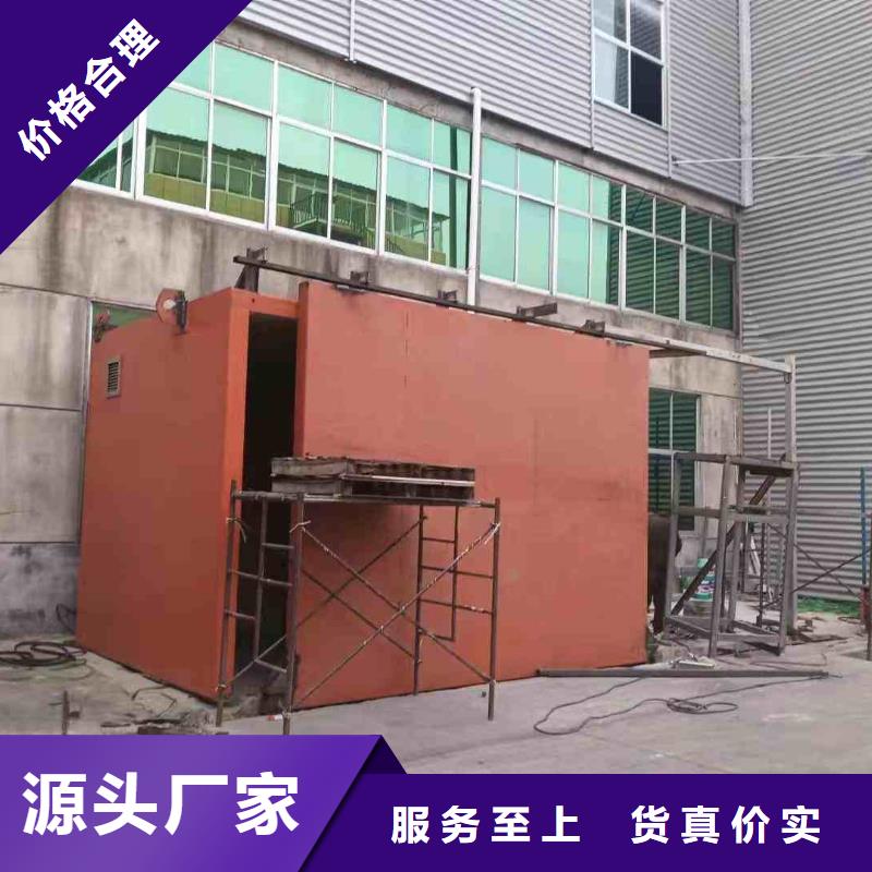 探傷室防護(hù)門正規(guī)廠家