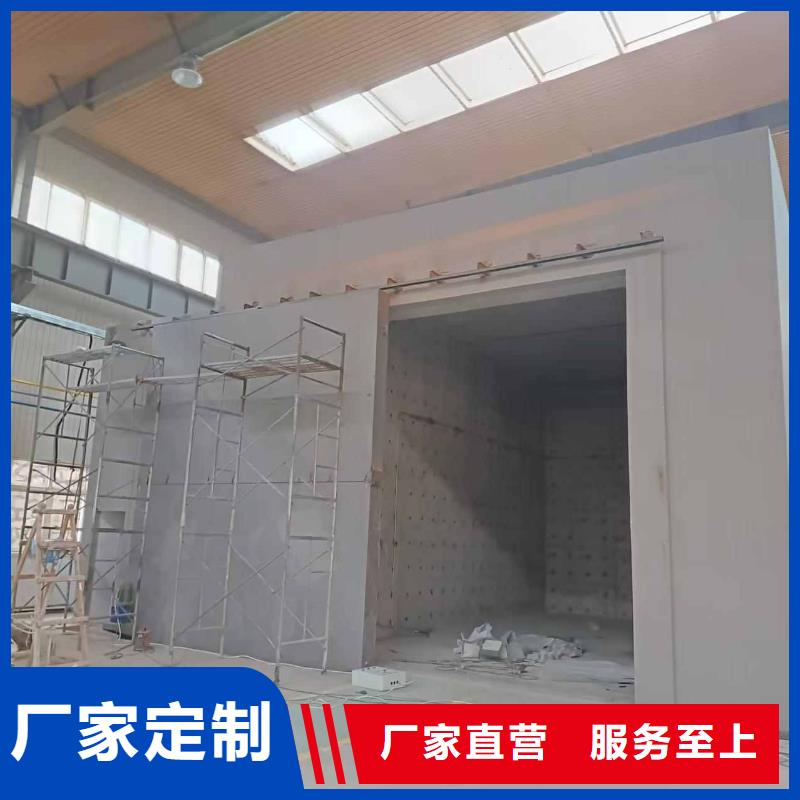 探傷室防護門貨源充足