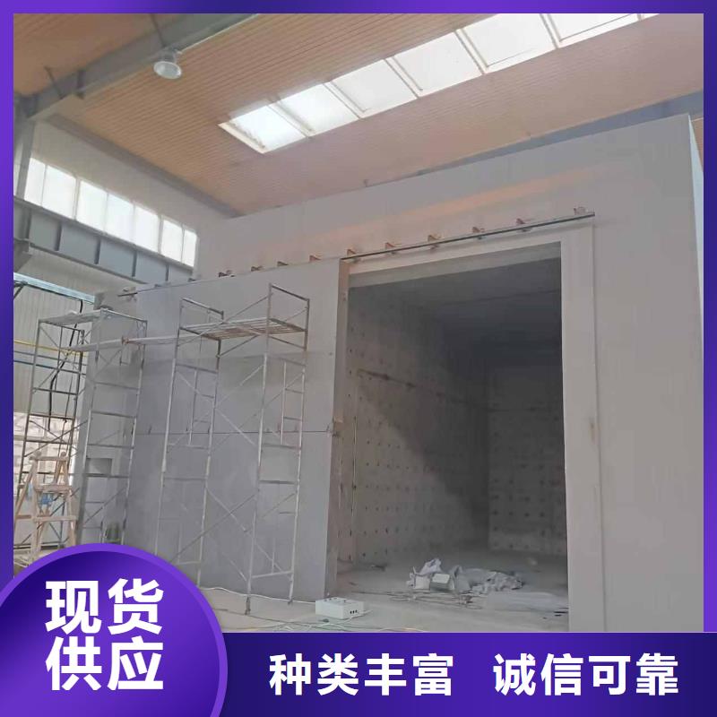 高品質探傷房_探傷房廠商