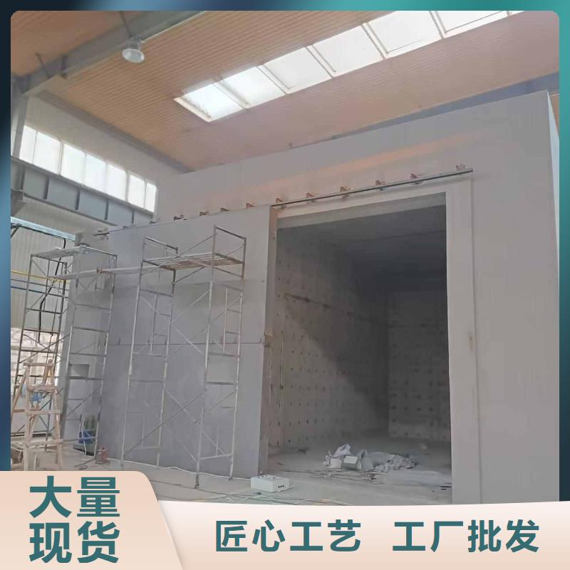 探傷室防護(hù)門(mén)廠家直銷(xiāo)省心省錢(qián)