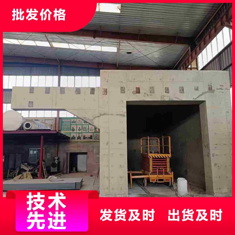 探傷室防護門批發供應