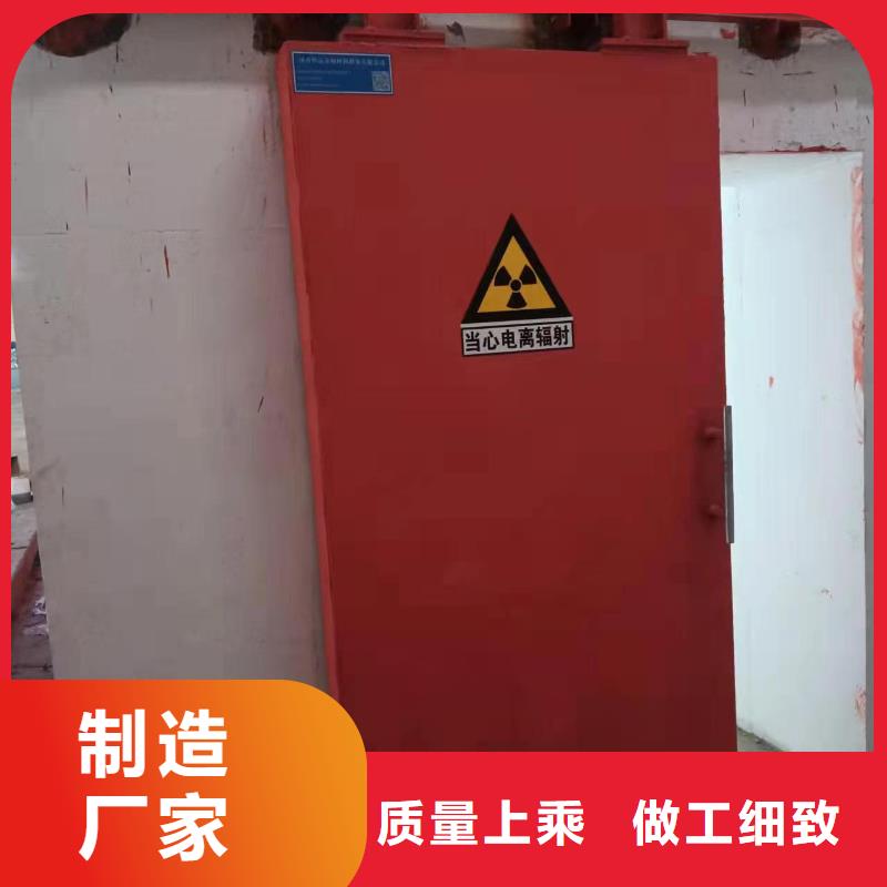 探傷室防護門經(jīng)銷商
