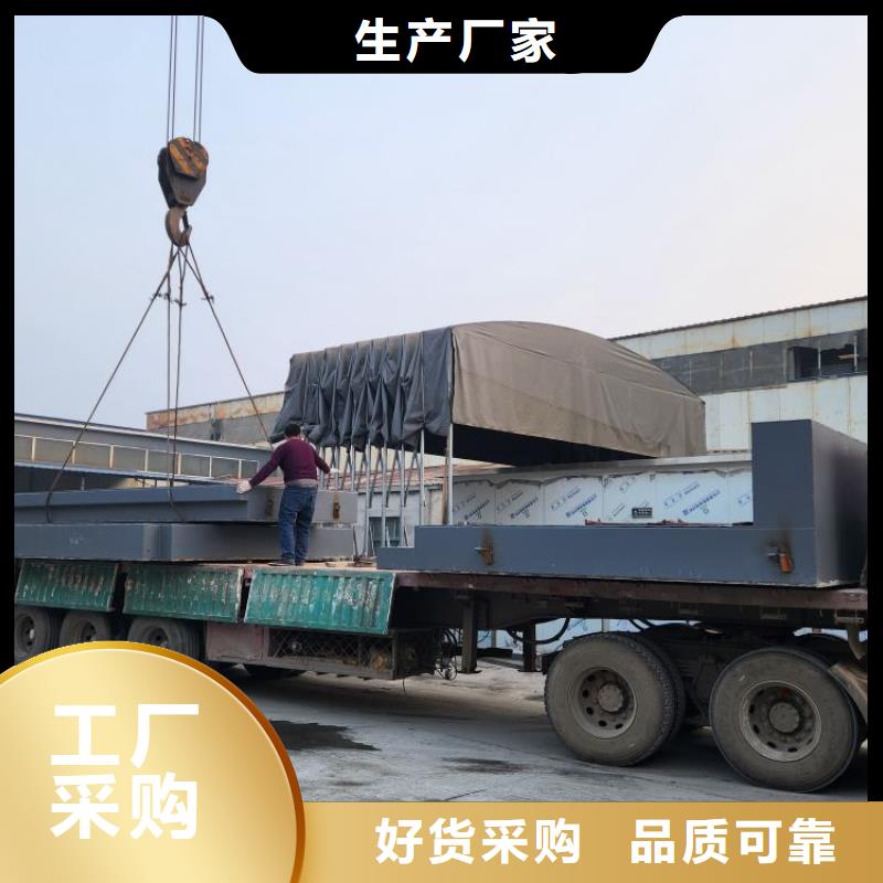 輻射環(huán)評以誠為本