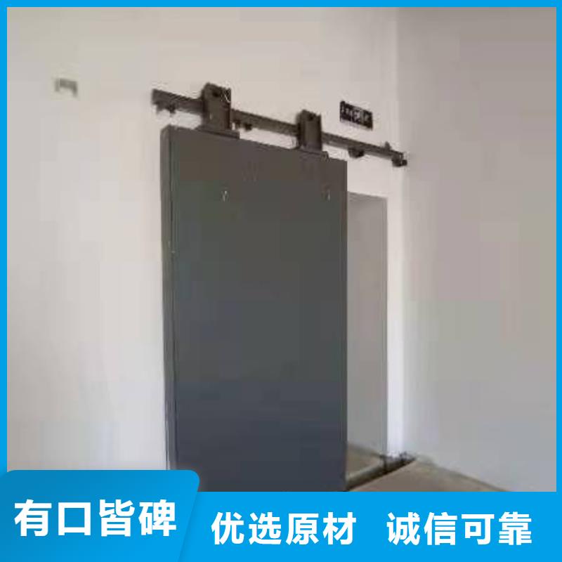 探傷室防護門現貨批發