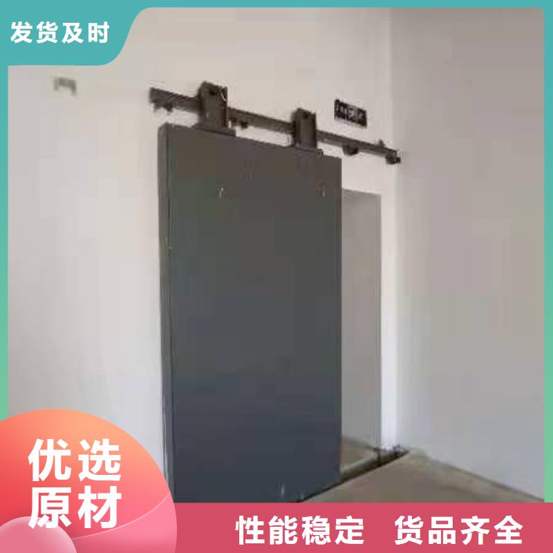 探傷室防護門多年經(jīng)驗值得信賴