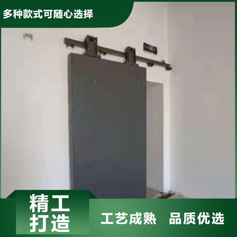 探傷室防護門庫存量大