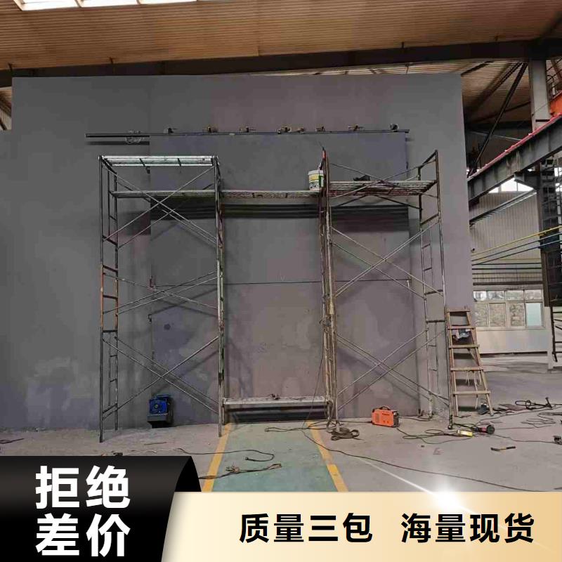 探傷室防護門源頭工廠量大優惠