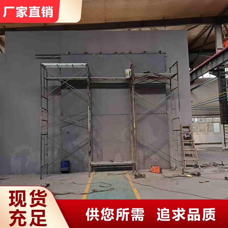 探傷室防護門質量好