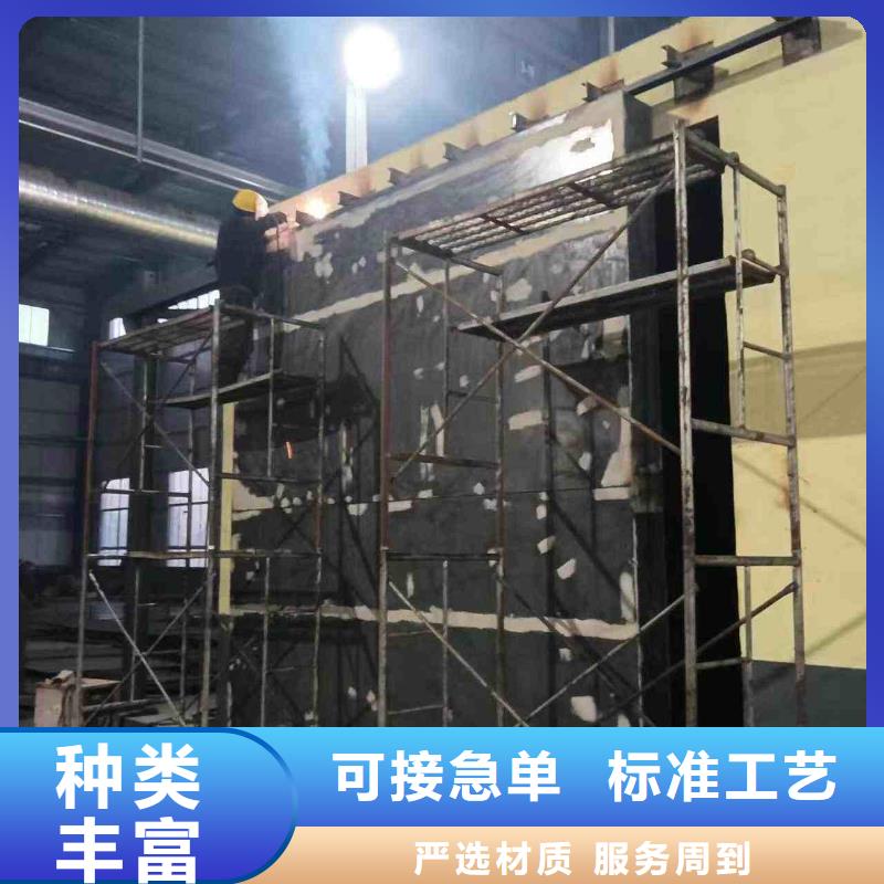探傷室防護門拒絕中間商