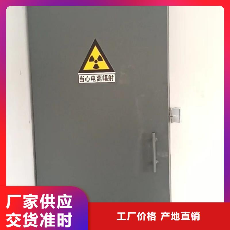 探傷室防護(hù)門甄選好物