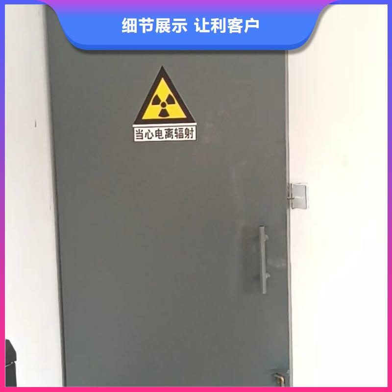 探傷室防護門多家倉庫發(fā)貨