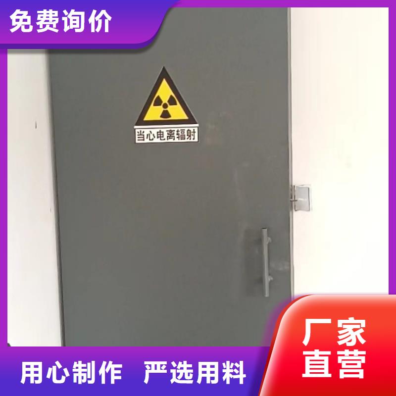 值得信賴的探傷室環評