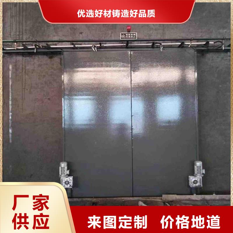 探傷室防護門品質優良