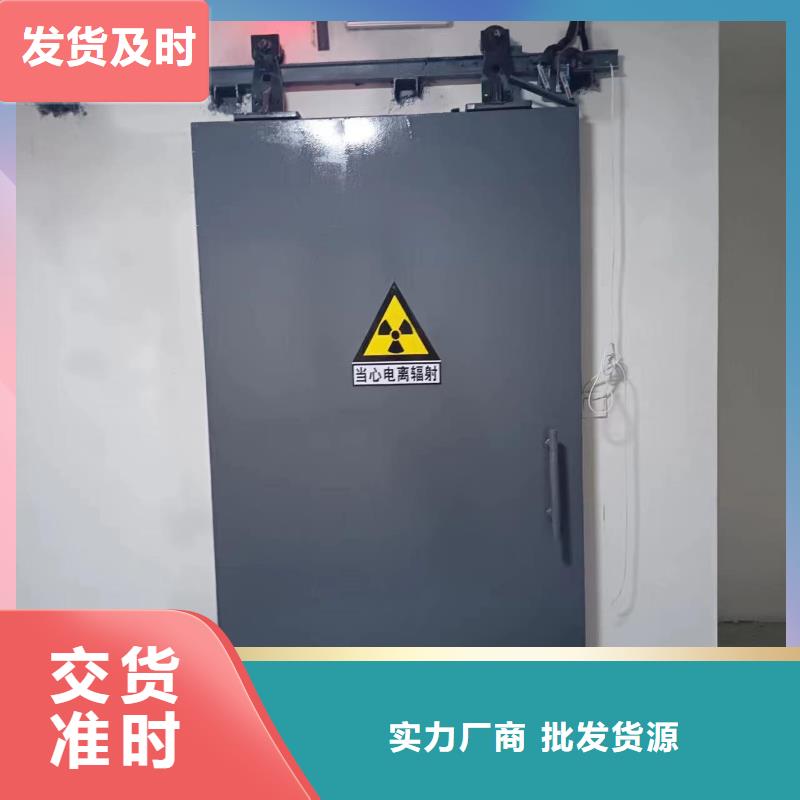 探傷室防護(hù)門廠家規(guī)格全