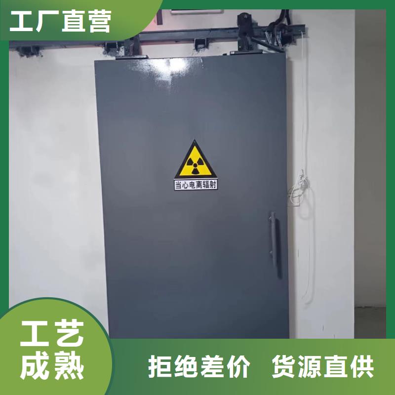 防射線工程口碑好