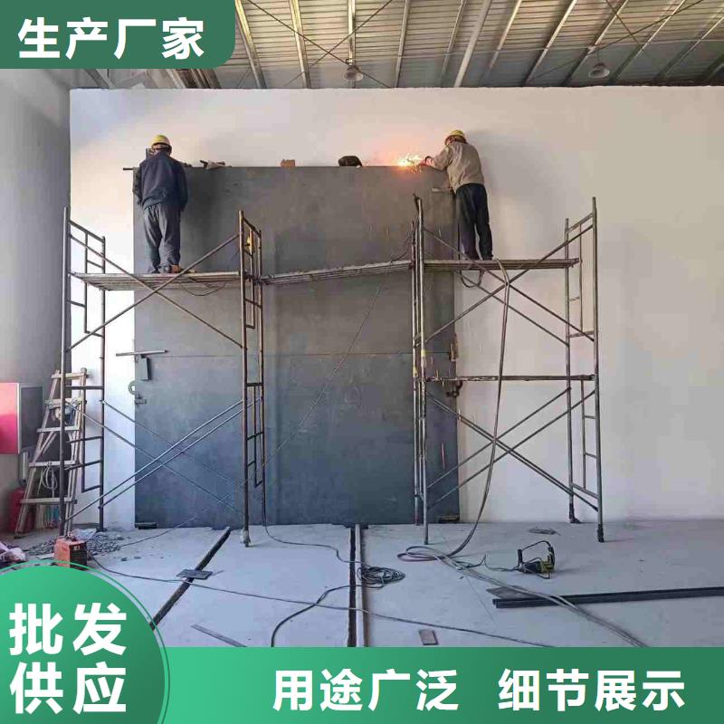 探傷室防護門貨源充足