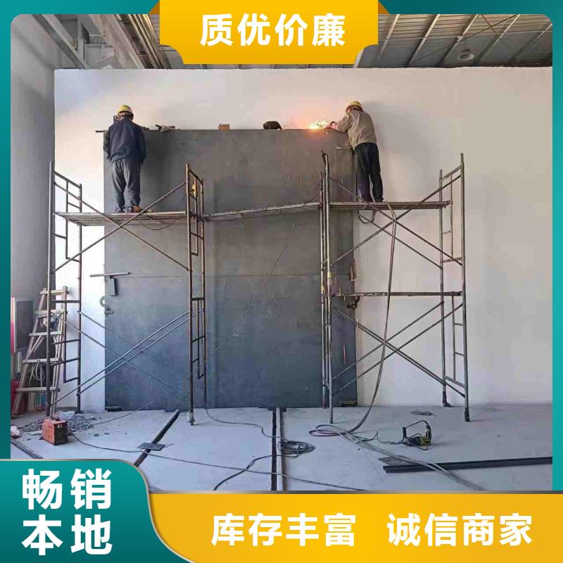 探傷室防護(hù)門產(chǎn)地貨源