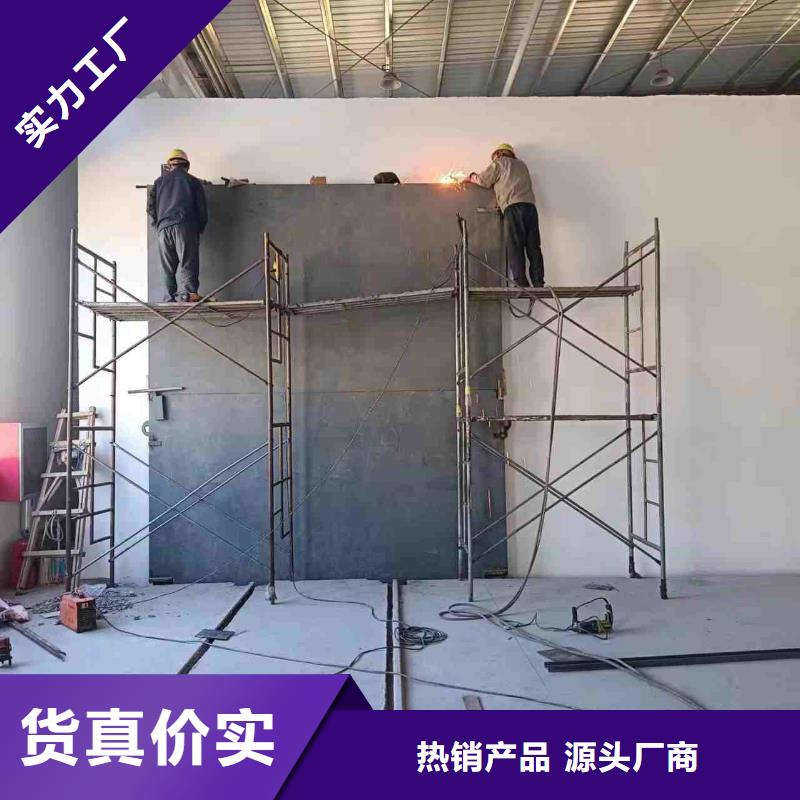 探傷室防護門好貨采購