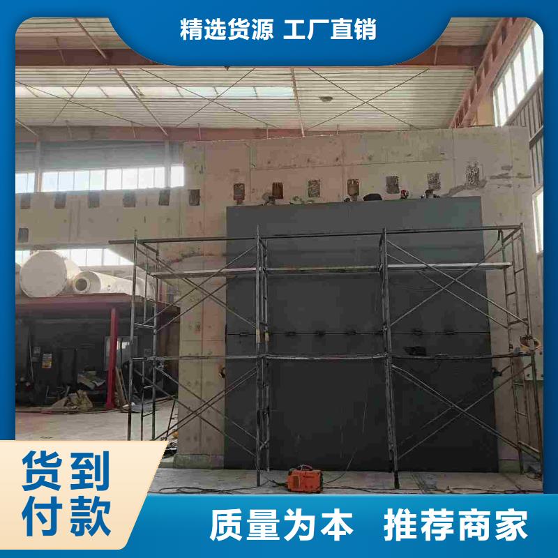 探傷室防護門廠家工藝先進