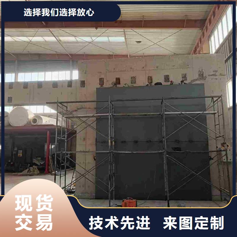 探傷室防護門質量三包