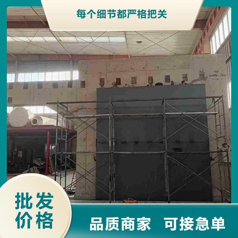 探傷室防護門質檢嚴格放心品質