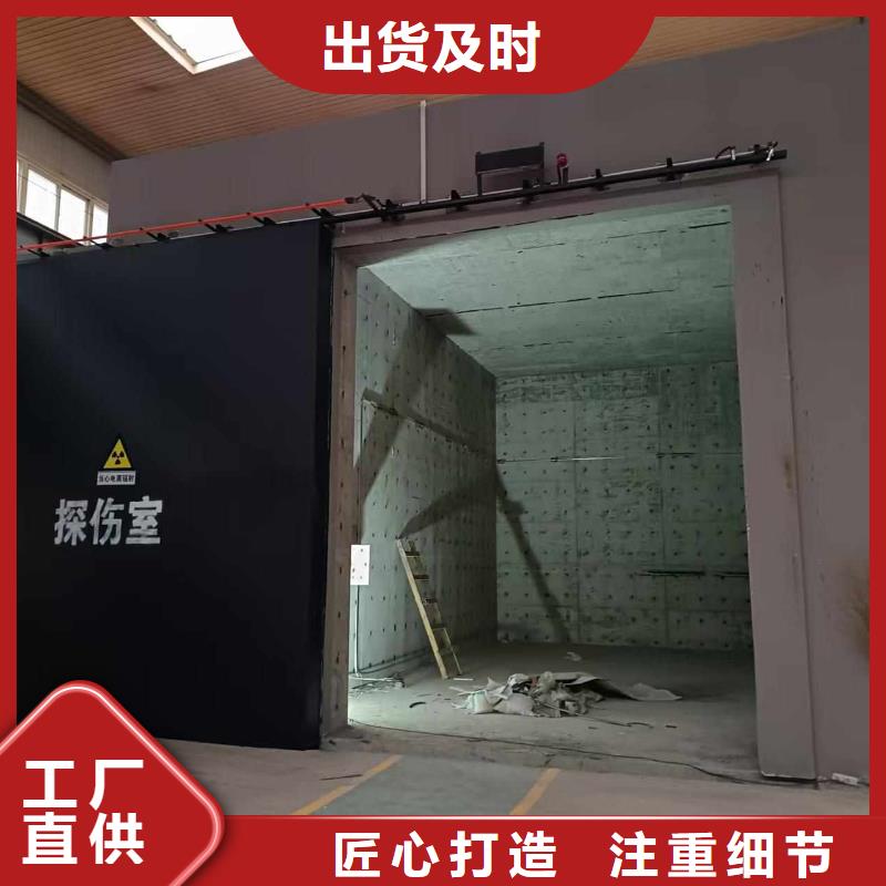 探傷室防護門工廠批發(fā)