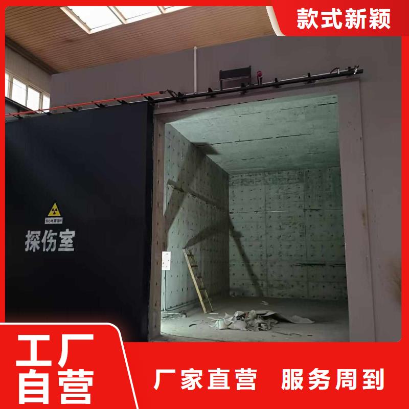 探傷室防護門產地工廠