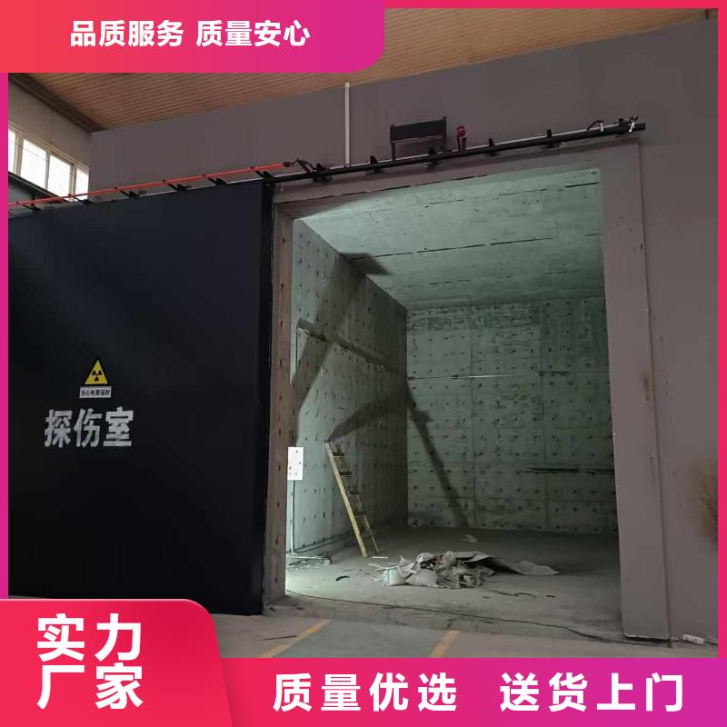 探傷室防護門批發(fā)供應