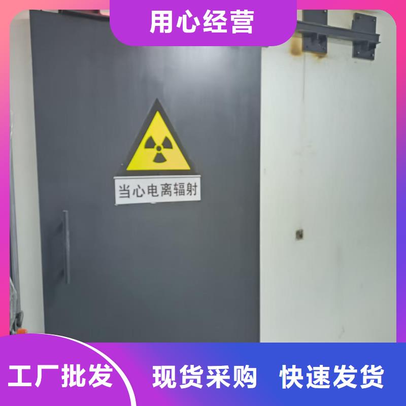 探傷室防護門質量不佳盡管來找我