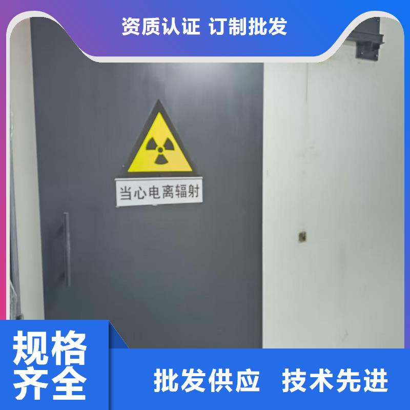 探傷室防護門專業生產團隊