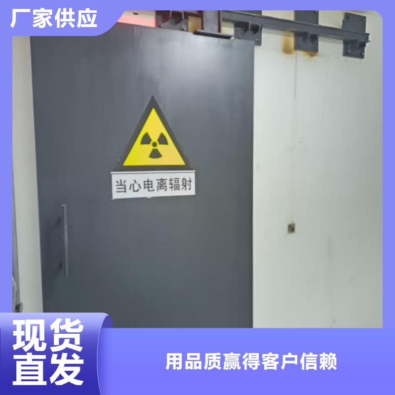 探傷室防護(hù)門專注質(zhì)量
