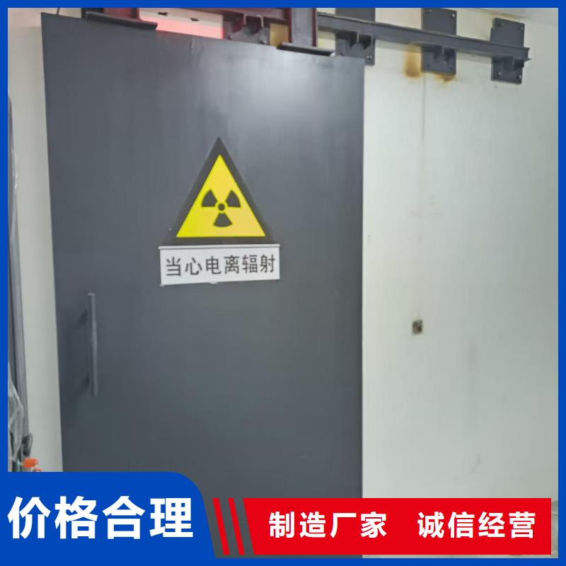 探傷室防護門顏色尺寸款式定制