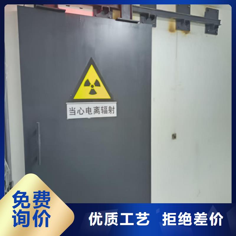探傷室防護(hù)門專注質(zhì)量