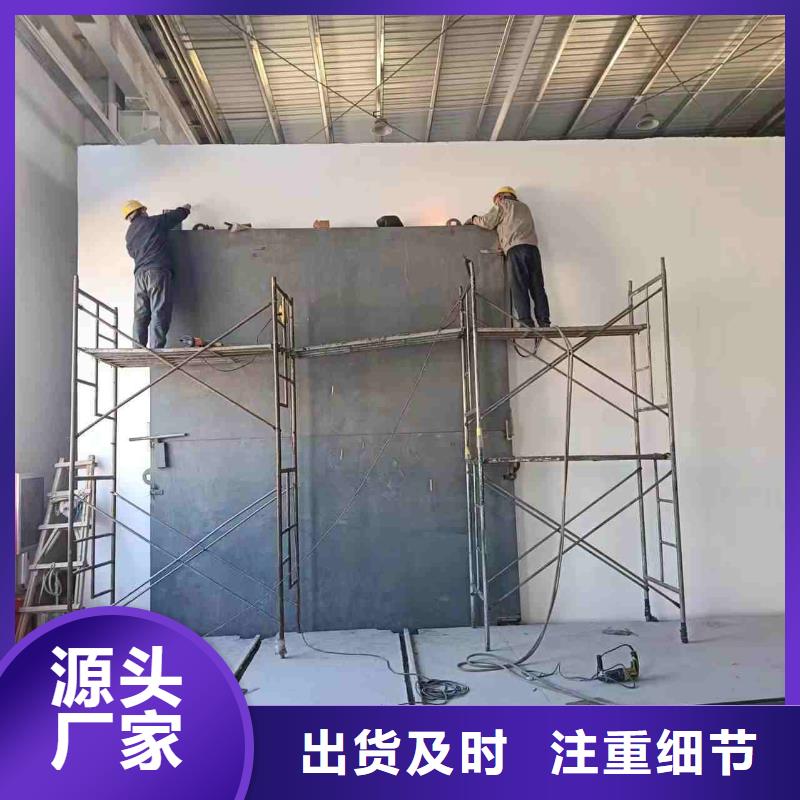 探傷室防護門選擇我們選擇放心