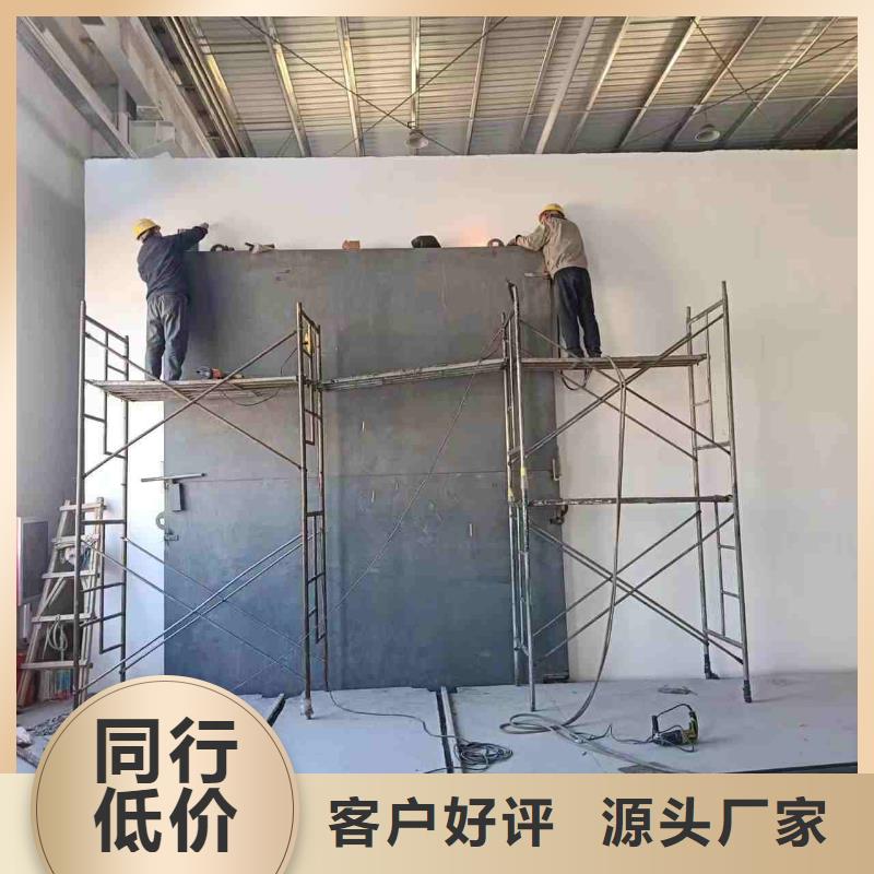 探傷室防護(hù)門產(chǎn)地貨源