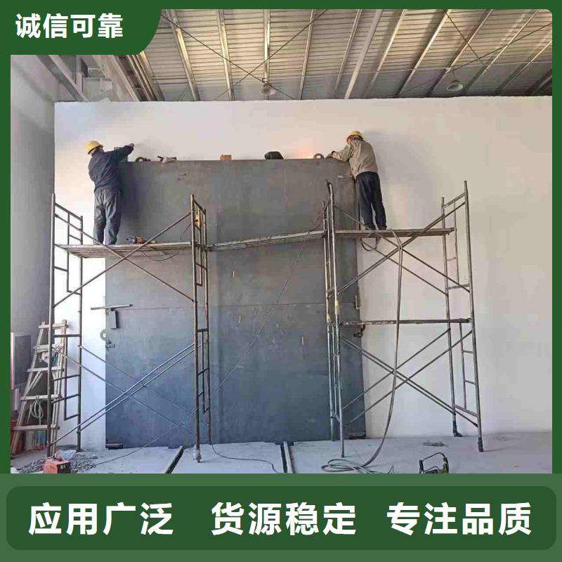 探傷室防護門品質優良
