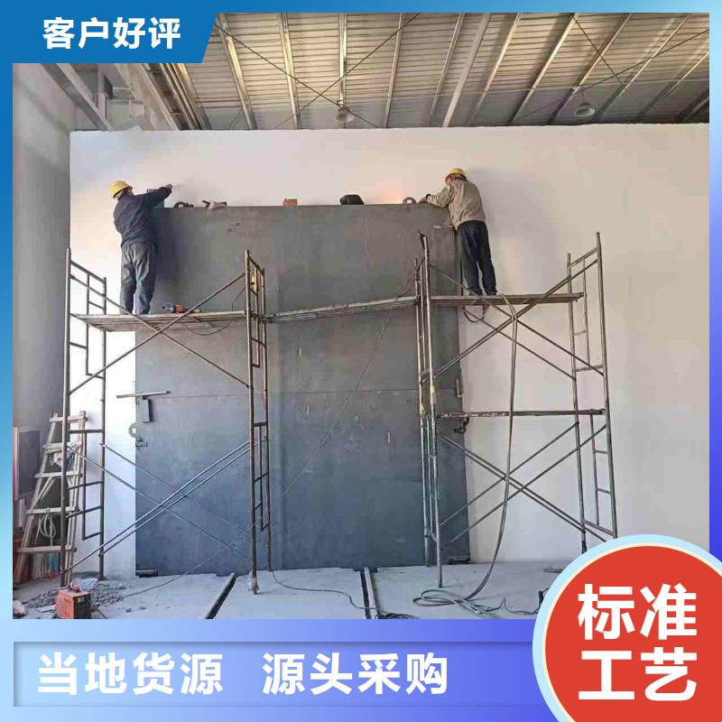 探傷室防護門真正的源頭廠家