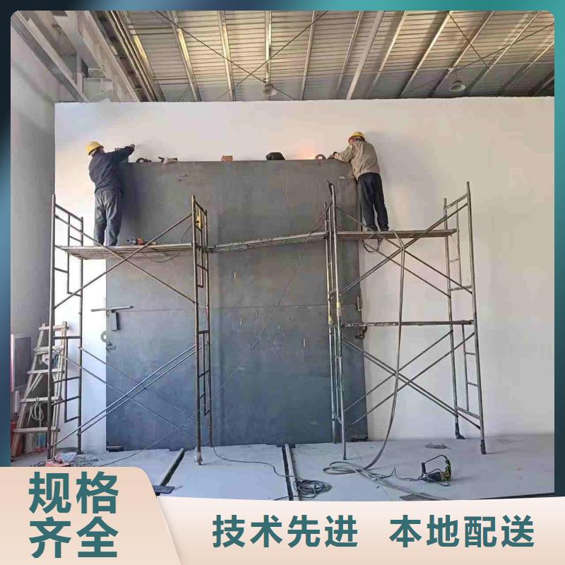 探傷室防護(hù)門資質(zhì)認(rèn)證