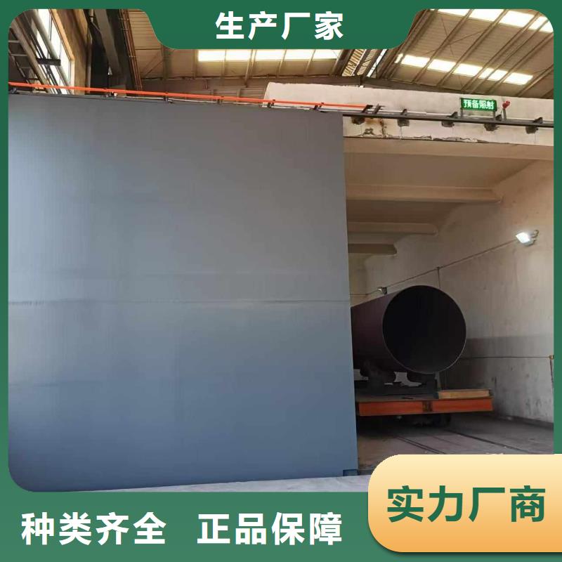 探傷室防護(hù)門庫存量大