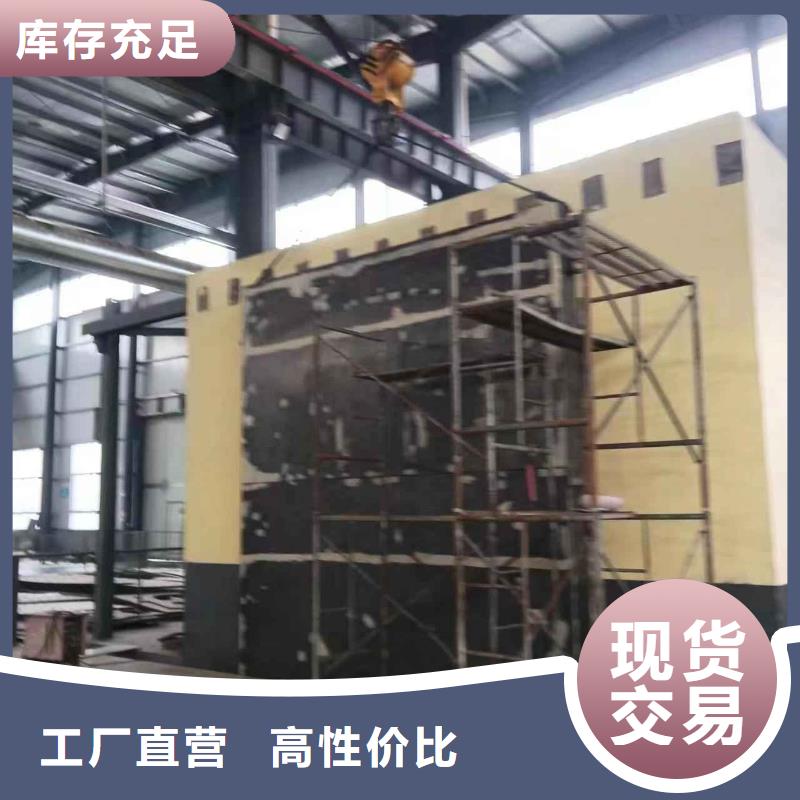 探傷室環評介紹