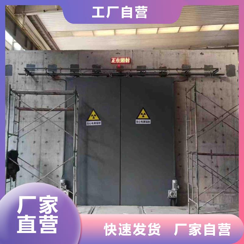 探傷室防護(hù)門(mén)做工精細(xì)