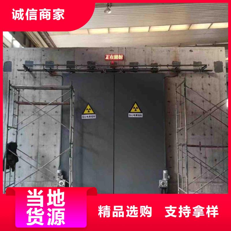 探傷室防護門專業生產制造廠