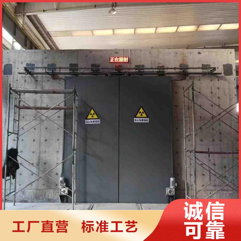 探傷室防護(hù)門經(jīng)銷商