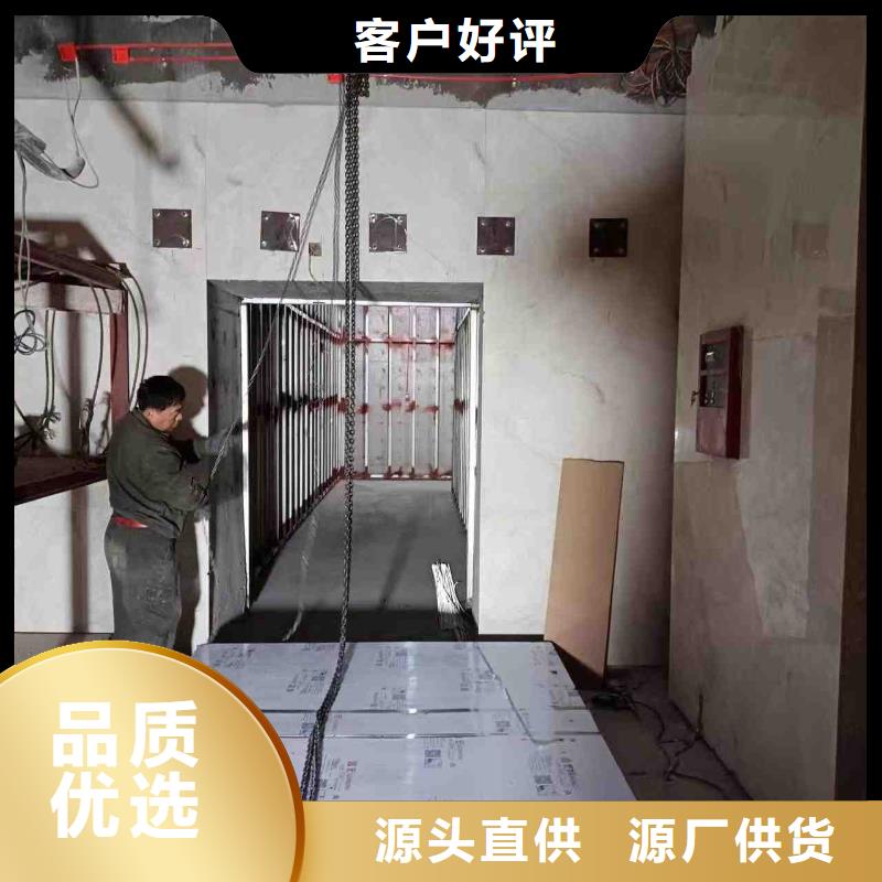 探傷室環評免費拿樣
